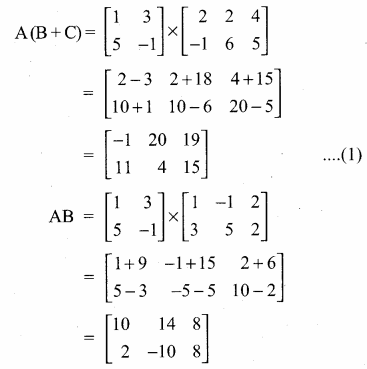 Samacheer Kalvi 10th Maths Guide Chapter 3 Algebra Ex 3.18 7