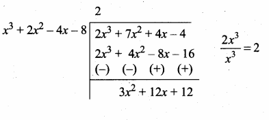 Samacheer Kalvi 10th Maths Guide Chapter 3 Algebra Ex 3.2 5
