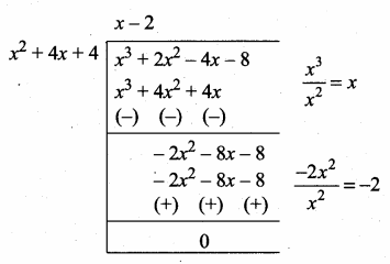 Samacheer Kalvi 10th Maths Guide Chapter 3 Algebra Ex 3.2 6
