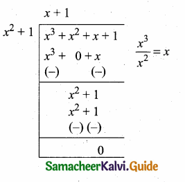 Samacheer Kalvi 10th Maths Guide Chapter 3 Algebra Ex 3.2 8