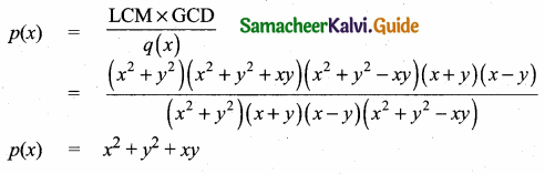 Samacheer Kalvi 10th Maths Guide Chapter 3 Algebra Ex 3.3 12