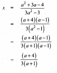 Samacheer Kalvi 10th Maths Guide Chapter 3 Algebra Ex 3.5 25