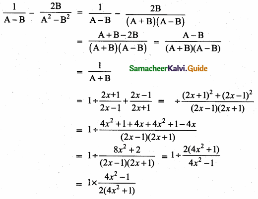 Samacheer Kalvi 10th Maths Guide Chapter 3 Algebra Ex 3.6 8