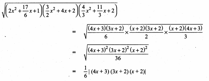Samacheer Kalvi 10th Maths Guide Chapter 3 Algebra Ex 3.7 14