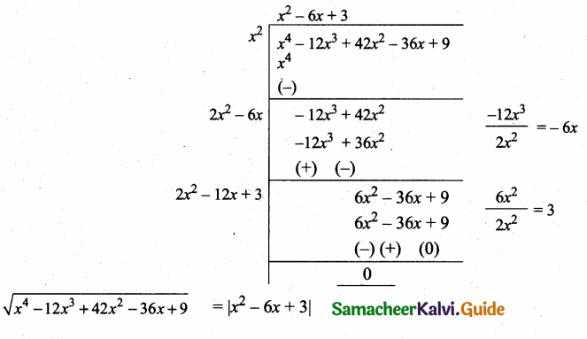 Samacheer Kalvi 10th Maths Guide Chapter 3 Algebra Ex 3.8 1