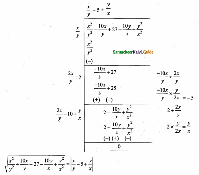 Samacheer Kalvi 10th Maths Guide Chapter 3 Algebra Ex 3.8 11