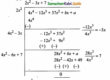 Samacheer Kalvi 10th Maths Guide Chapter 3 Algebra Ex 3.8 112