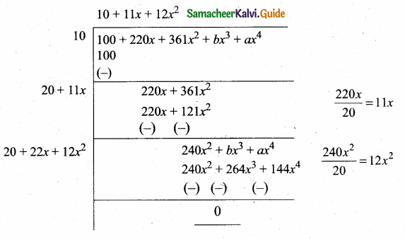 Samacheer Kalvi 10th Maths Guide Chapter 3 Algebra Ex 3.8 12