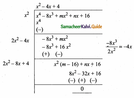 Samacheer Kalvi 10th Maths Guide Chapter 3 Algebra Ex 3.8 14