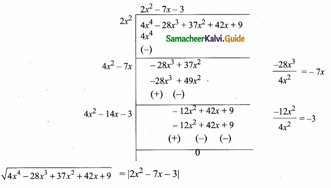 Samacheer Kalvi 10th Maths Guide Chapter 3 Algebra Ex 3.8 3