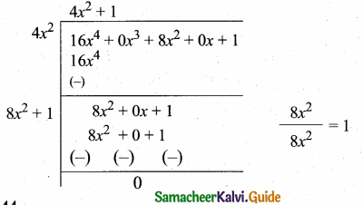 Samacheer Kalvi 10th Maths Guide Chapter 3 Algebra Ex 3.8 5
