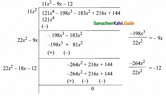 Samacheer Kalvi 10th Maths Guide Chapter 3 Algebra Ex 3.8 7