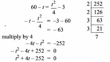Samacheer Kalvi 10th Maths Guide Chapter 3 Algebra Unit Exercise 3 17