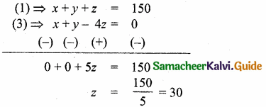 Samacheer Kalvi 10th Maths Guide Chapter 3 Algebra Unit Exercise 3 2