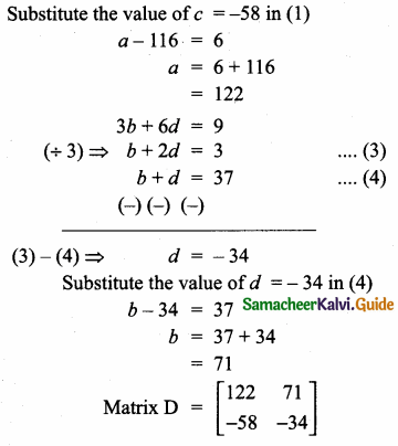 Samacheer Kalvi 10th Maths Guide Chapter 3 Algebra Unit Exercise 3 34