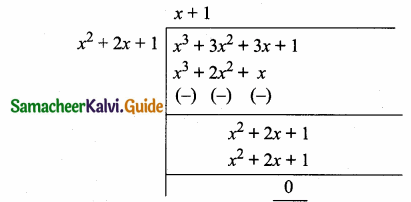Samacheer Kalvi 10th Maths Guide Chapter 3 Algebra Unit Exercise 3 5