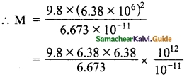Samacheer Kalvi 10th Science Guide Chapter 1 Laws of Motion 12