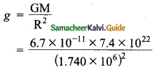 Samacheer Kalvi 10th Science Guide Chapter 1 Laws of Motion 16