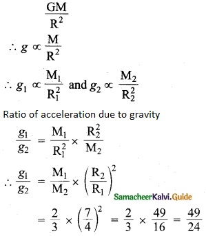 Samacheer Kalvi 10th Science Guide Chapter 1 Laws of Motion 2