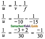 Samacheer Kalvi 10th Science Guide Chapter 2 Optics 43