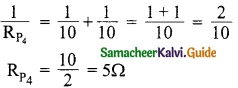 Samacheer Kalvi 10th Science Guide Chapter 4 Electricity 39