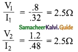Samacheer Kalvi 10th Science Guide Chapter 4 Electricity 45