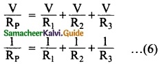 Samacheer Kalvi 10th Science Guide Chapter 4 Electricity 7