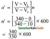 Samacheer Kalvi 10th Science Guide Chapter 5 Acoustics 24