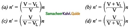 Samacheer Kalvi 10th Science Guide Chapter 5 Acoustics 8
