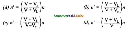Samacheer Kalvi 10th Science Guide Chapter 5 Acoustics 9