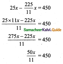 Samacheer Kalvi 11th Business Maths Guide Chapter 7 Financial Mathematics Ex 7.2 Q8