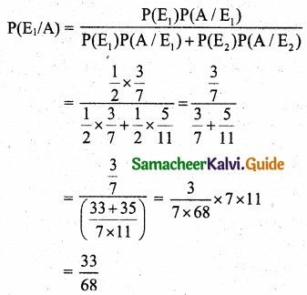 Samacheer Kalvi 11th Business Maths Guide Chapter 8 Descriptive Statistics and Probability Ex 8.2 Q7.1