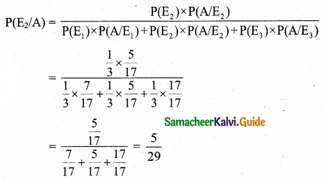 Samacheer Kalvi 11th Business Maths Guide Chapter 8 Descriptive Statistics and Probability Ex 8.2 Q8.2