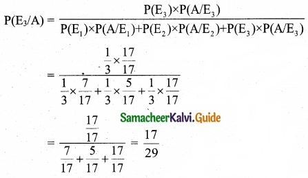 Samacheer Kalvi 11th Business Maths Guide Chapter 8 Descriptive Statistics and Probability Ex 8.2 Q8.3