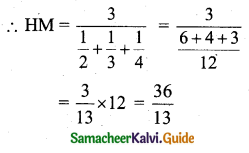 Samacheer Kalvi 11th Business Maths Guide Chapter 8 Descriptive Statistics and Probability Ex 8.3 Q5.1