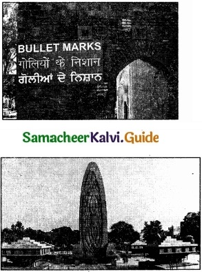 Samacheer Kalvi 11th Economics Guide Chapter 8 Indian Economy Before and After Independence img 1