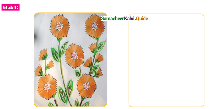 Samacheer Kalvi 4th Tamil Guide Chapter 7 வெற்றி வேற்கை - 3