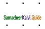 Samacheer Kalvi 6th Maths Guide Term 1 Chapter 4 Geometry Ex 4.2 3