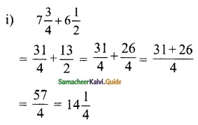 Samacheer Kalvi 6th Maths Guide Term 3 Chapter 1 Fractions Ex 1.1 1