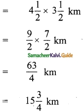 Samacheer Kalvi 6th Maths Guide Term 3 Chapter 1 Fractions Ex 1.1 7