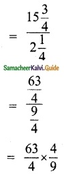 Samacheer Kalvi 6th Maths Guide Term 3 Chapter 1 Fractions Ex 1.1 8