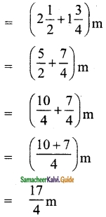 Samacheer Kalvi 6th Maths Guide Term 3 Chapter 1 Fractions Ex 1.2 1