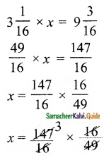 Samacheer Kalvi 6th Maths Guide Term 3 Chapter 1 Fractions Ex 1.2 11