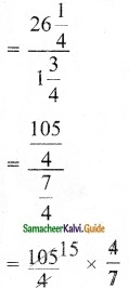 Samacheer Kalvi 6th Maths Guide Term 3 Chapter 1 Fractions Ex 1.2 16