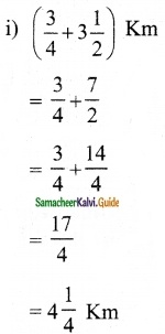 Samacheer Kalvi 6th Maths Guide Term 3 Chapter 1 Fractions Ex 1.2 18