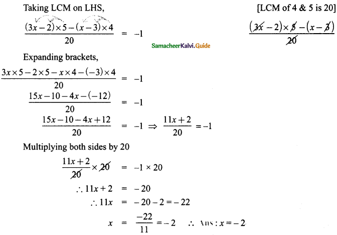 Samacheer Kalvi 8th Maths Guide Answers Chapter 3 Algebra Ex 3.6 12