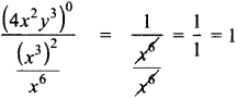 Samacheer Kalvi 8th Maths Guide Answers Chapter 3 Algebra InText Questions 13