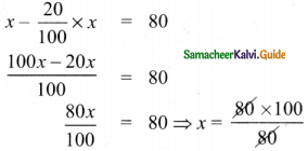 Samacheer Kalvi 8th Maths Guide Answers Chapter 4 Life Mathematics Ex 4.1 10