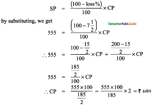 Samacheer Kalvi 8th Maths Guide Answers Chapter 4 Life Mathematics Ex 4.2 2