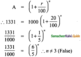 Samacheer Kalvi 8th Maths Guide Answers Chapter 4 Life Mathematics Ex 4.3 4